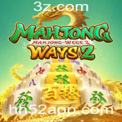 {栏目名称}